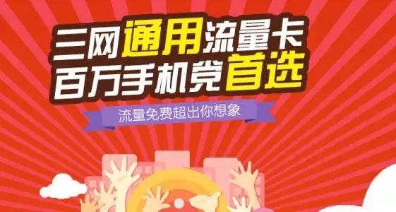 流量服务器价格多少