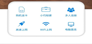 流量卡不用了不注销会有影响吗